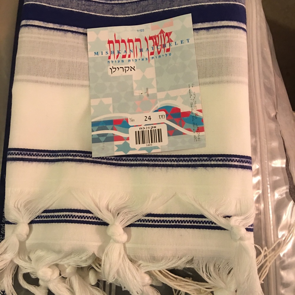 Mishkan Hatchelet Shawl No 24